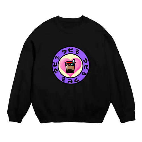 タピる Crew Neck Sweatshirt