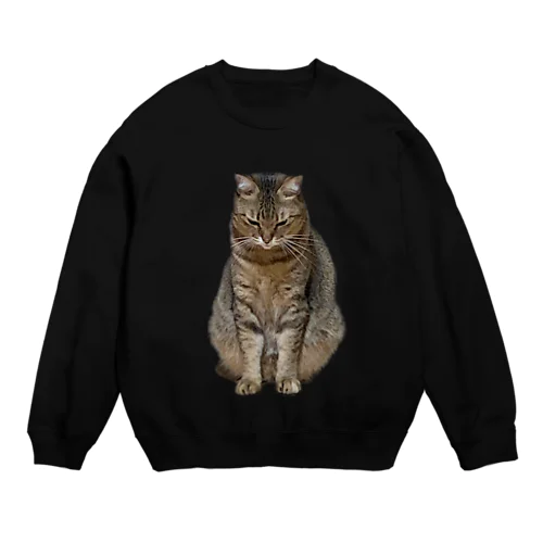 反省きなこ Crew Neck Sweatshirt