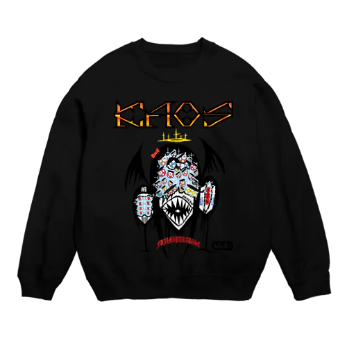 眼眼眼眼眼眼 Crew Neck Sweatshirt