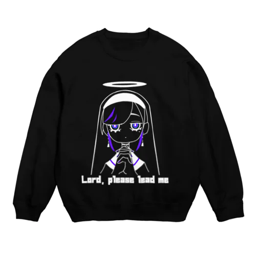 神よ私を導いてください Crew Neck Sweatshirt