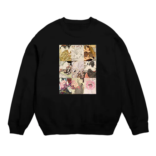 多分、春 Crew Neck Sweatshirt