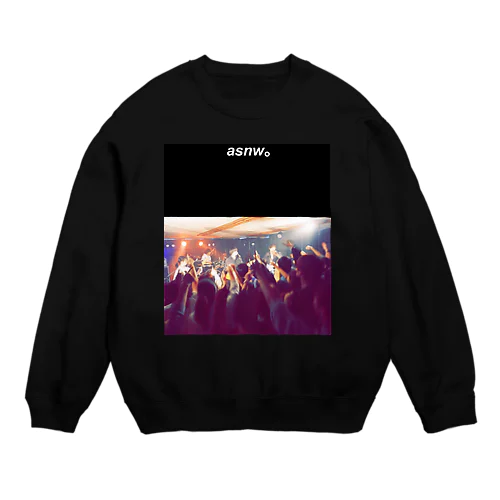 スウェットじゃないわけ。 Crew Neck Sweatshirt