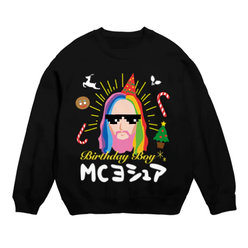 MCヨシュア アグリーセーター風(寒色用) スウェット Crew Neck Sweatshirt