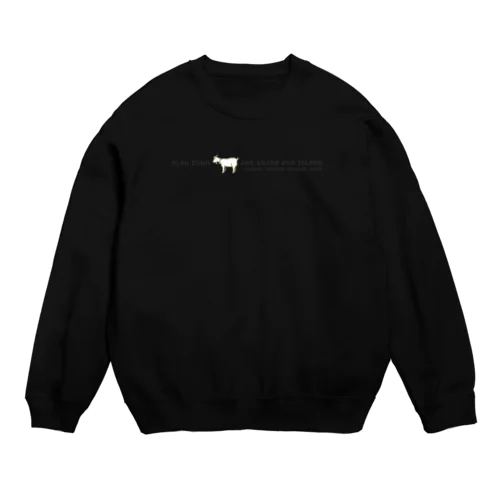 しまのなかまSLOW　ヤギ Crew Neck Sweatshirt