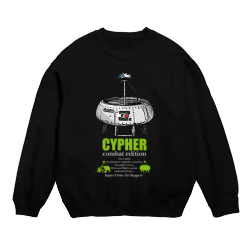 CYPHER Crew Neck Sweatshirt