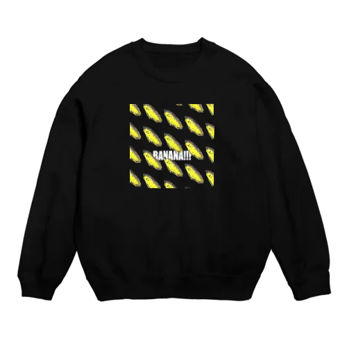 はーちゃんのばなな（D・ロゴWH） Crew Neck Sweatshirt