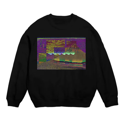 別世界への冒険 Crew Neck Sweatshirt