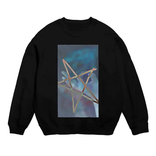 希望 Crew Neck Sweatshirt