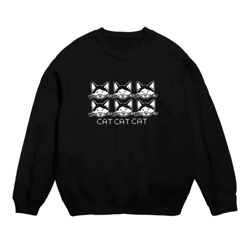 ドット絵　手書きネコ黒 Crew Neck Sweatshirt