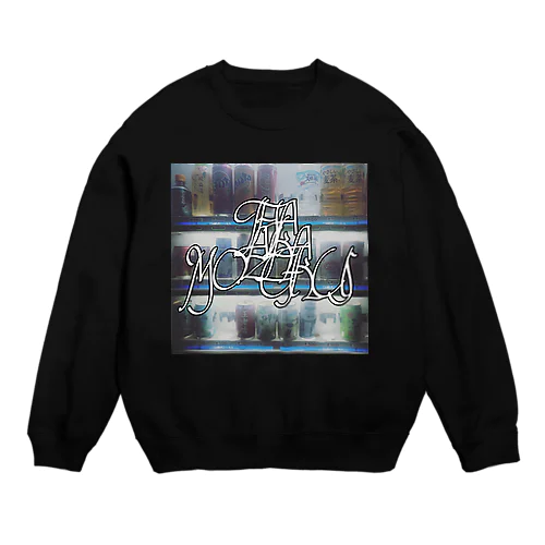 HAMA Crew Neck Sweatshirt