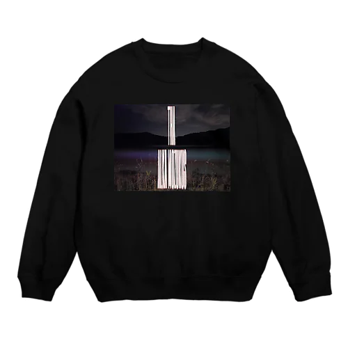 SONSI Crew Neck Sweatshirt