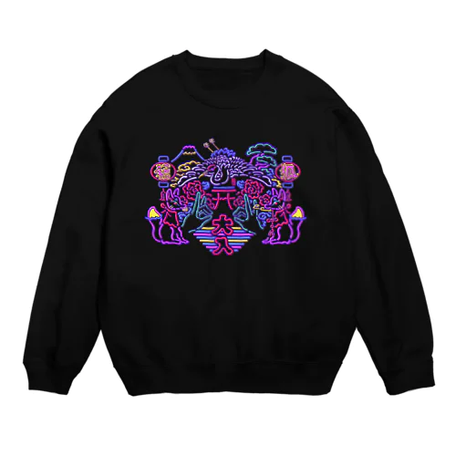 ジャパニーズネオン・カラフル Crew Neck Sweatshirt