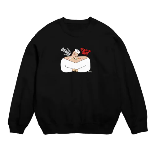 デコルテ寿司へようこそ！新鮮だよ！ Crew Neck Sweatshirt