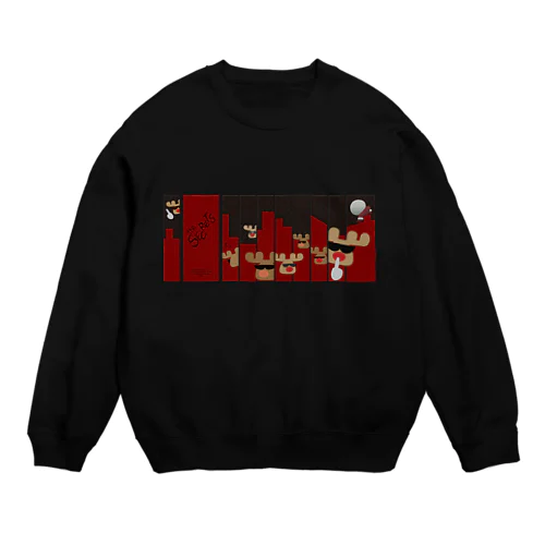 theSECRETS_15_D Crew Neck Sweatshirt