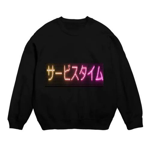 盛り場の電光掲示板 Crew Neck Sweatshirt