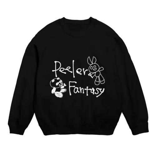 ピーラーファンタジー白 Crew Neck Sweatshirt