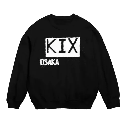 KIX Flight Crew Neck Sweatshirt