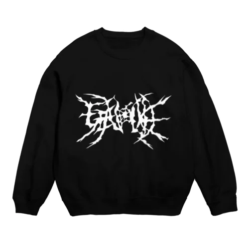 GENOCIDE メタルロゴ　ホワイト Crew Neck Sweatshirt