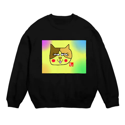 うへへねこモン☆ Crew Neck Sweatshirt