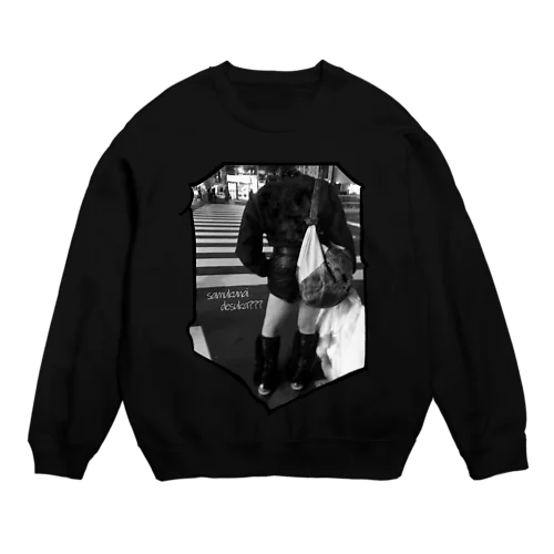 寒くないですか？ Crew Neck Sweatshirt