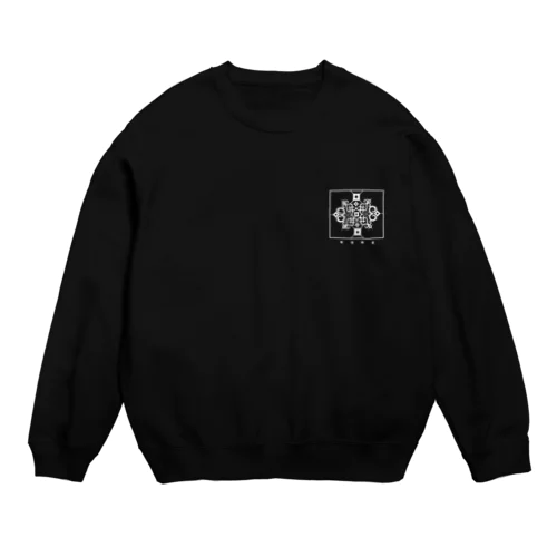 トランネクルー陰徳陽報 Crew Neck Sweatshirt