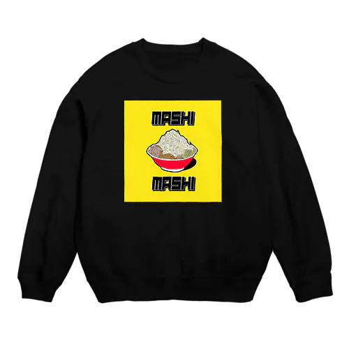 MASHIMASHI Crew Neck Sweatshirt