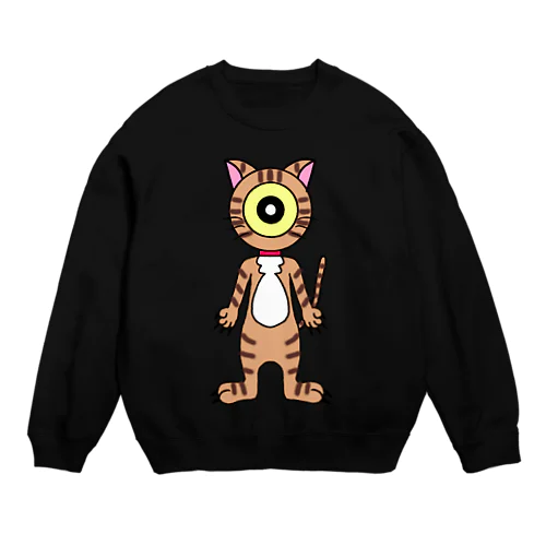 animal EYE Crew Neck Sweatshirt