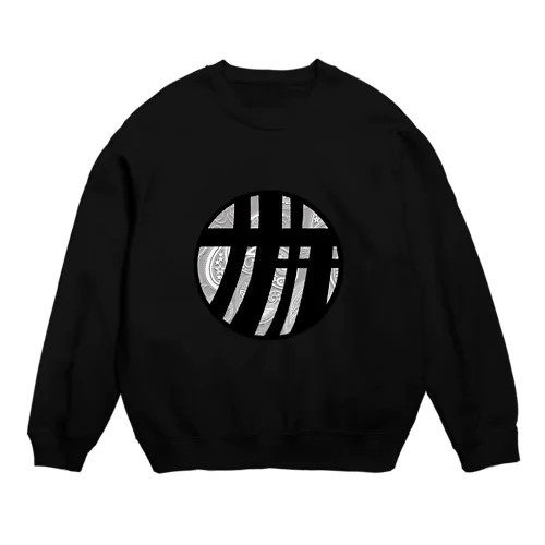 MAGNUMSKIN Crew Neck Sweatshirt