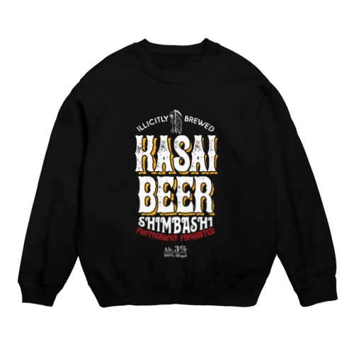 KASAI BEER Crew Neck Sweatshirt