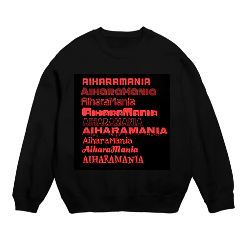 アイハラマニア Crew Neck Sweatshirt