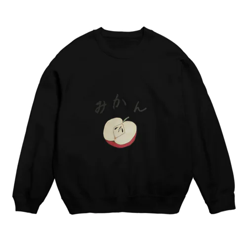 そんなバナナ Crew Neck Sweatshirt