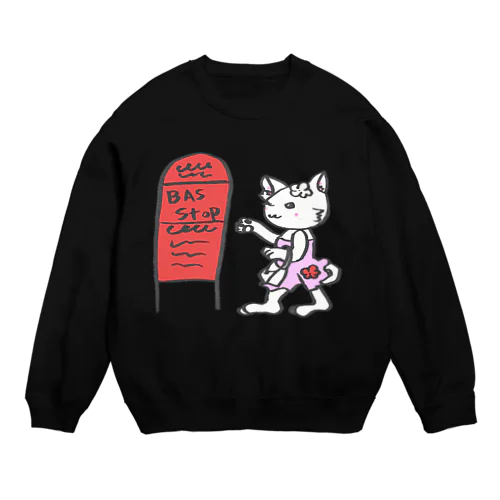 さくらんぼねこコレクション2 Crew Neck Sweatshirt