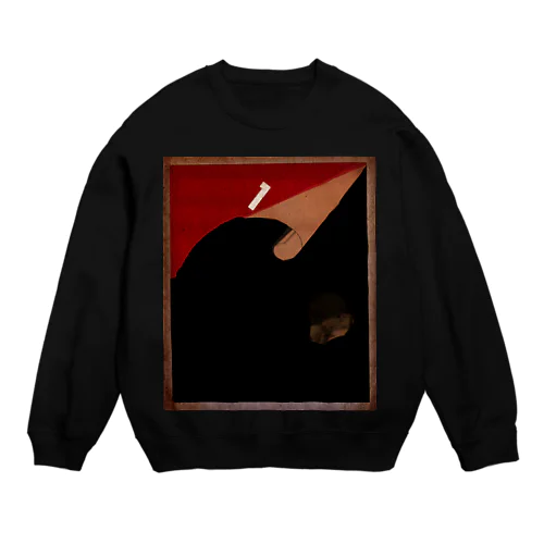 スピードくじ Crew Neck Sweatshirt