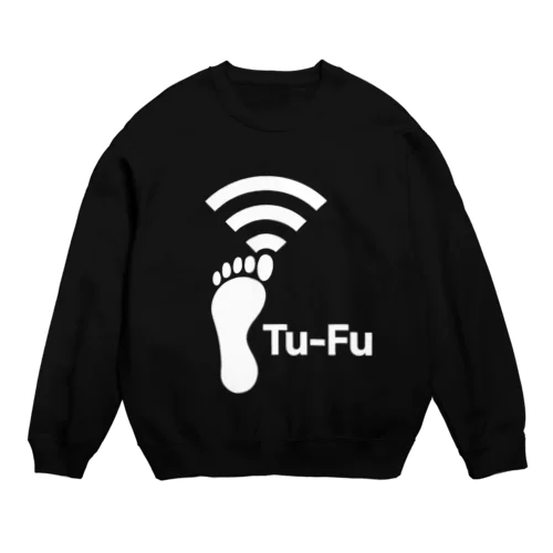 Tu-Fu(痛風)受信中(White) Crew Neck Sweatshirt
