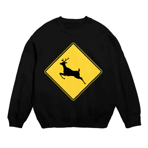 鹿に注意 Crew Neck Sweatshirt