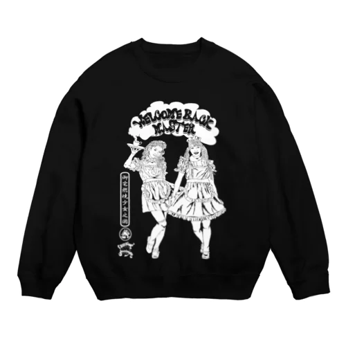 メイドさんTシャツ Crew Neck Sweatshirt