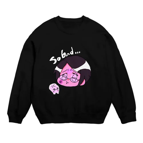 親知らず抜いたよ Crew Neck Sweatshirt