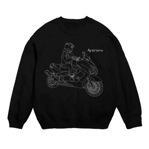 バイクに乗って出かけよう Crew Neck Sweatshirt