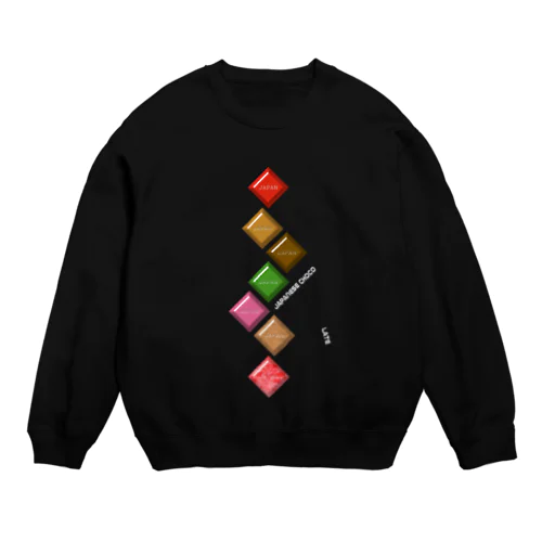 JAPANESE CHOCOLATE-Zigzag Crew Neck Sweatshirt