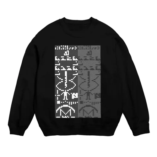 Arecibo_Message Crew Neck Sweatshirt