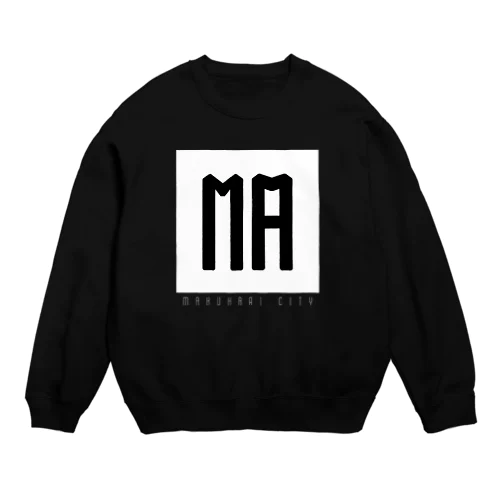 makuhari city#2 Crew Neck Sweatshirt