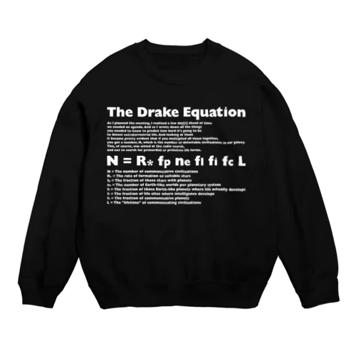Drake_Equation スウェット