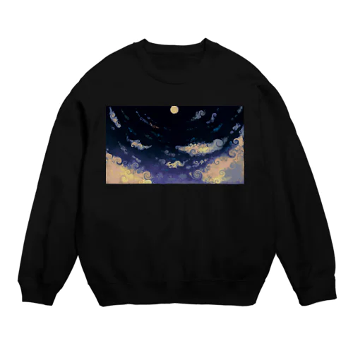 まだ Crew Neck Sweatshirt