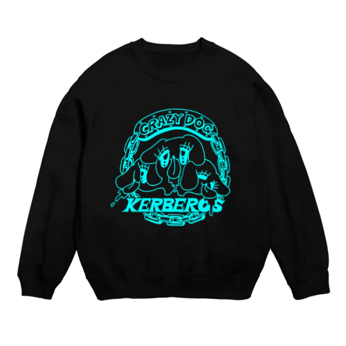 ケルベロスばか犬[水色] Crew Neck Sweatshirt