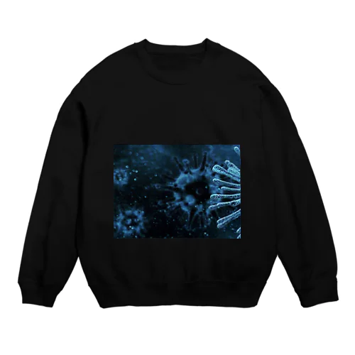 君…もしかしてサ○ヤ人？ Crew Neck Sweatshirt