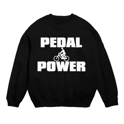 PEDAL_POWER スウェット