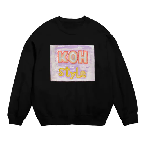 ...style Crew Neck Sweatshirt