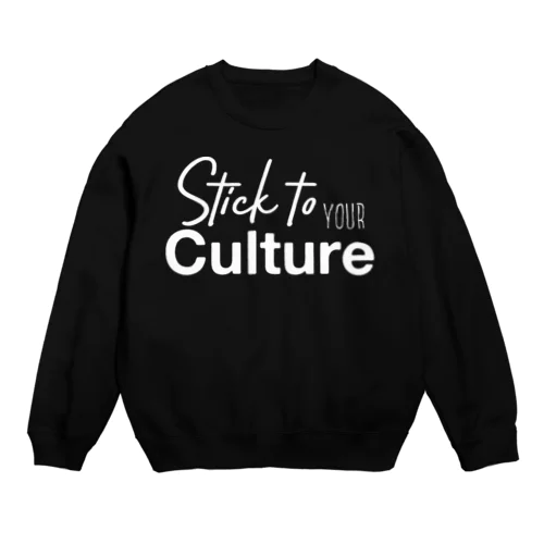 STYC WHITE logo Crew Neck Sweatshirt