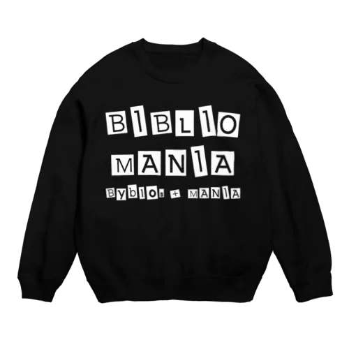BIBLIO_MANIA Crew Neck Sweatshirt