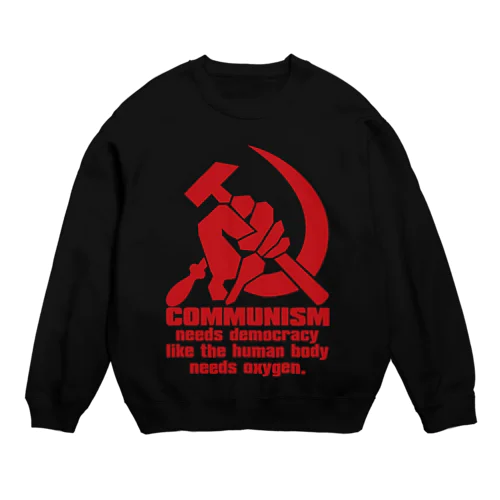 COMMUNISM スウェット